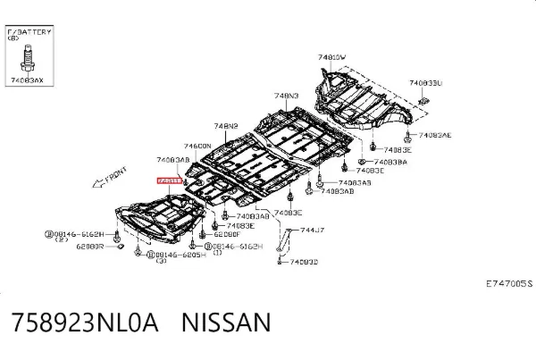Защита двигателя 758923NL0A Nissan/Infiniti