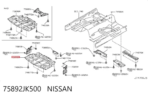 Защита двигателя 75892JK500 Nissan/Infiniti