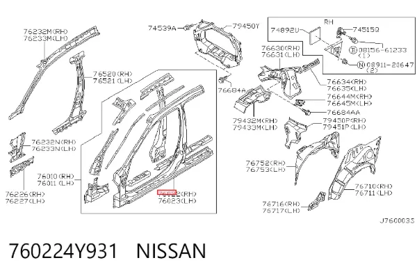 760224Y931 Nissan/Infiniti
