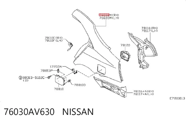 Крыло заднее правое 76030AV630 Nissan/Infiniti