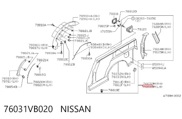 Крыло заднее левое 76031VB020 Nissan/Infiniti