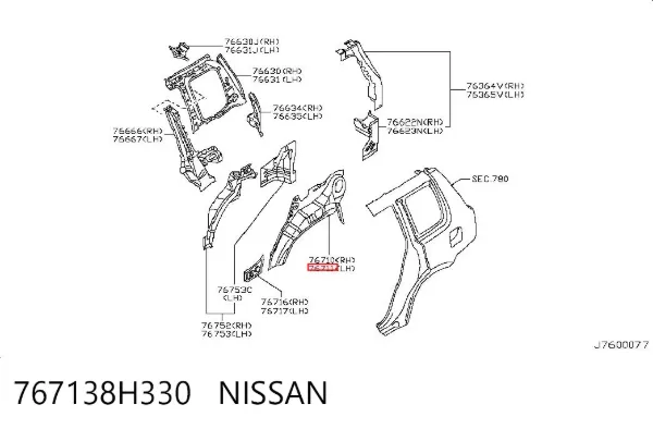 Арка крыла заднего левого 767138H330 Nissan/Infiniti