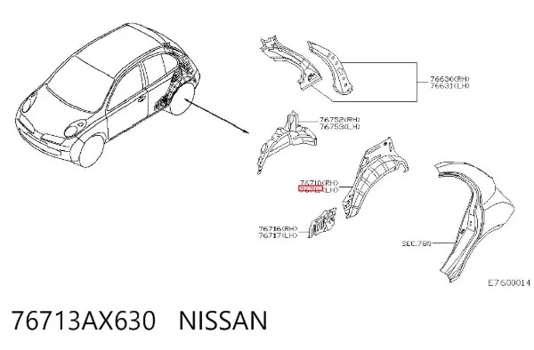  76713AX630 Nissan/Infiniti