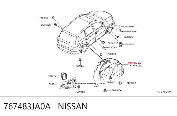 Подкрылок задний правый 767483JA0A Nissan/Infiniti
