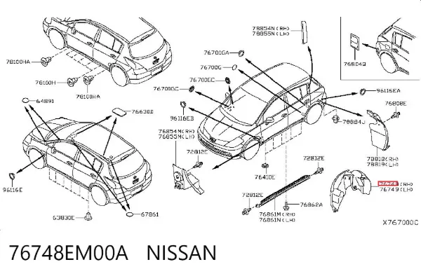 Подкрылок задний правый 76748EM00A Nissan/Infiniti