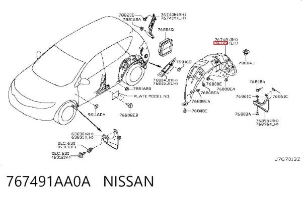 Подкрылок задний левый 767491AA0A Nissan/Infiniti