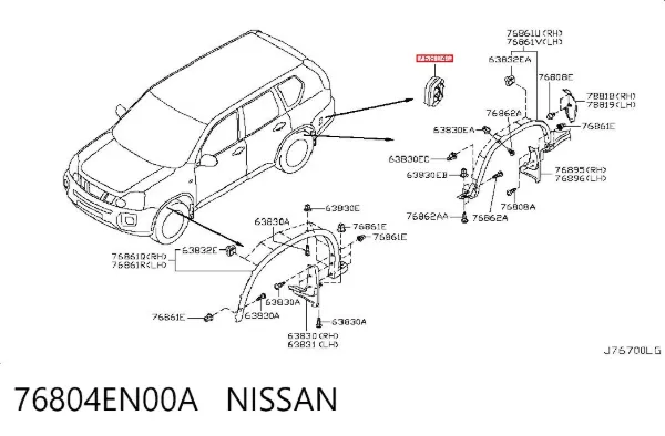 Решетка вентиляции салона задняя 76804EN00A Nissan/Infiniti