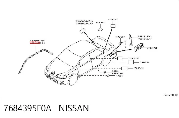  7684395F0A Nissan/Infiniti