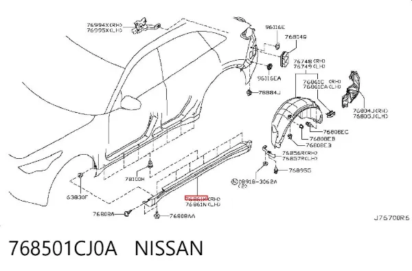  768501CJ0A Nissan/Infiniti