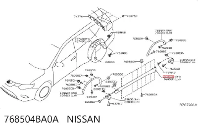 Накладка (молдинг) порога наружная правая NISSAN 768504BA0A