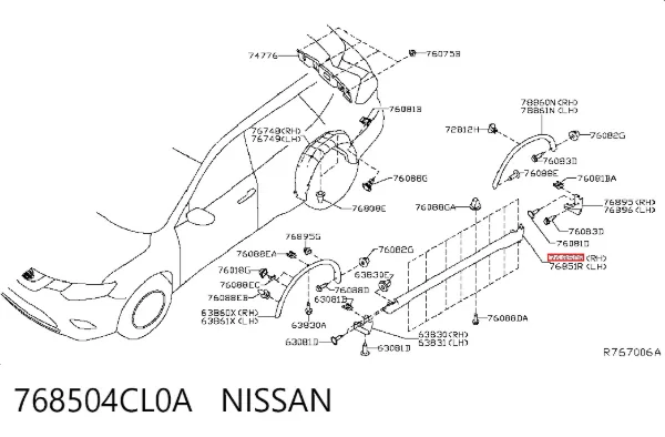 Накладка (молдинг) порога наружная правая 768504CL0A Nissan/Infiniti