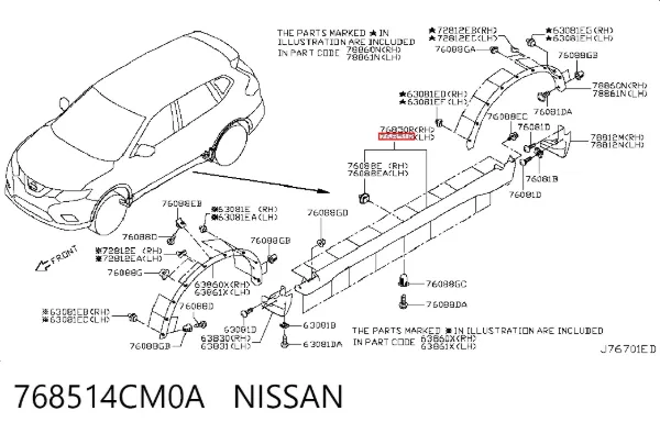  768514CM0A Nissan/Infiniti
