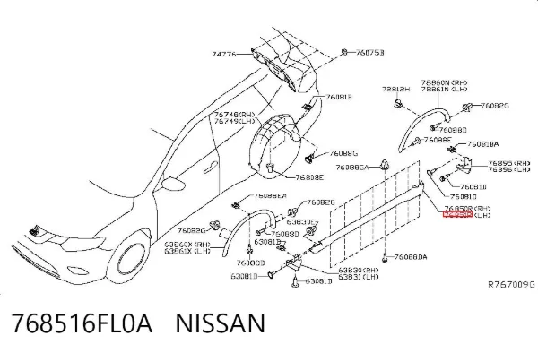 Накладка (молдинг) порога наружная левая 768516FL0A Nissan/Infiniti