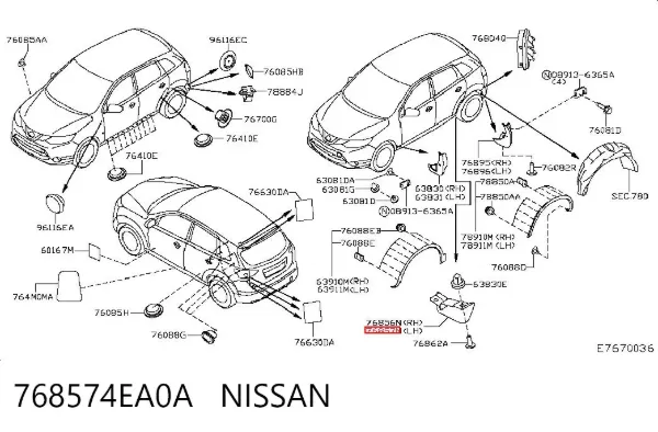 Заглушка днища 768574EA0A Nissan/Infiniti