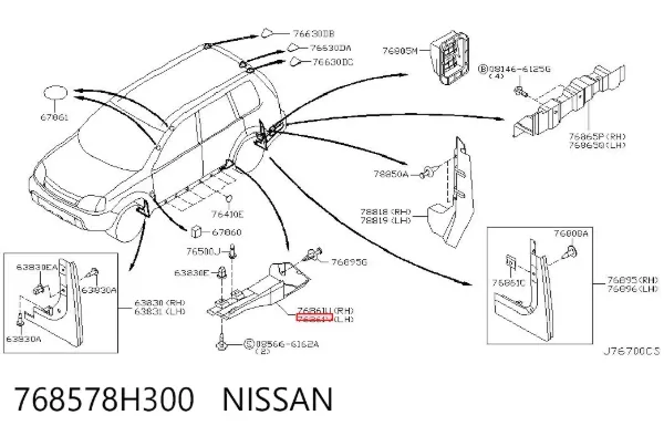  768578H300 Nissan/Infiniti