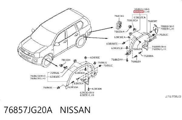 Накладка крыла заднего левого 76857JG20A Nissan/Infiniti