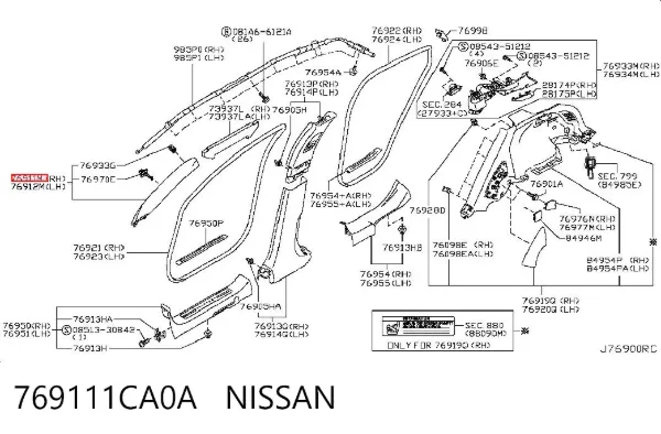 Обшивка стойки кузова внутренняя передняя правая 769111CA0A Nissan/Infiniti