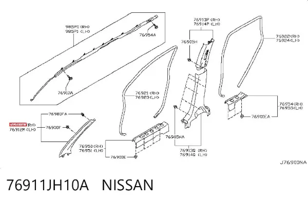 Обшивка стойки кузова внутренняя передняя правая 76911JH10A Nissan/Infiniti