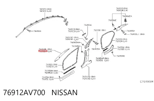 Обшивка стойки кузова внутренняя передняя левая 76912AV700 Nissan/Infiniti