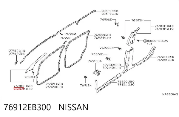 Обшивка стойки кузова внутренняя передняя левая 76912EB300 Nissan/Infiniti