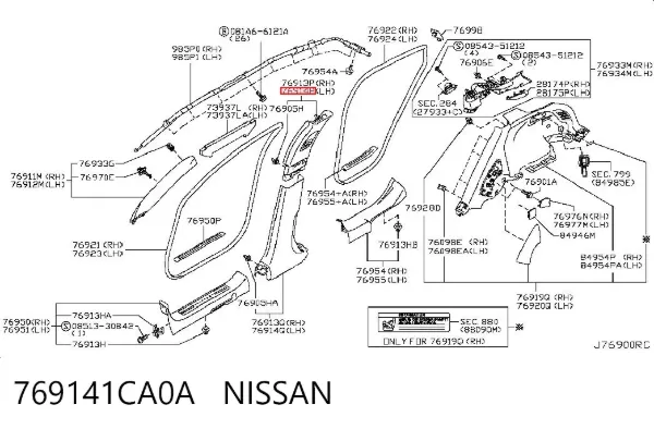  769141CA0A Nissan/Infiniti