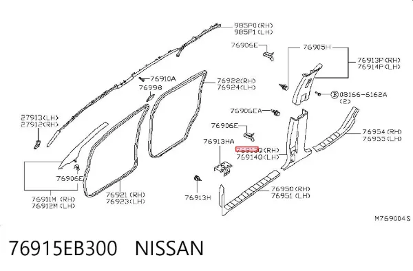  76915EB300 Nissan/Infiniti