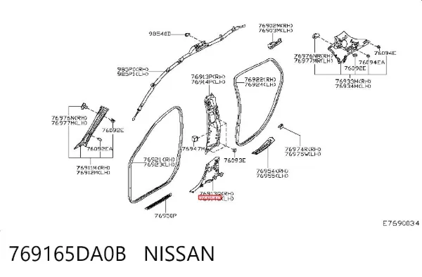 Обшивка стойки кузова внутренняя средняя нижняя левая 769165DA0B Nissan/Infiniti