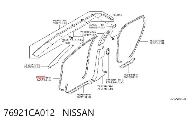  76921CA012 Nissan/Infiniti