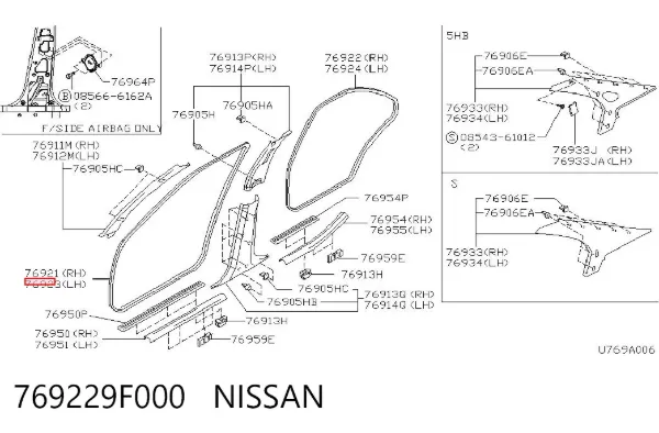 Уплотнитель двери передней левой (на кузове) 769229F000 Nissan/Infiniti