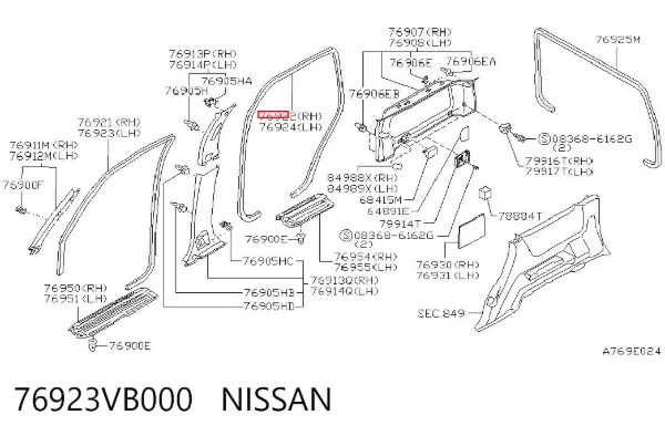Уплотнитель двери задней правой (на кузове) 76923VB000 Nissan/Infiniti