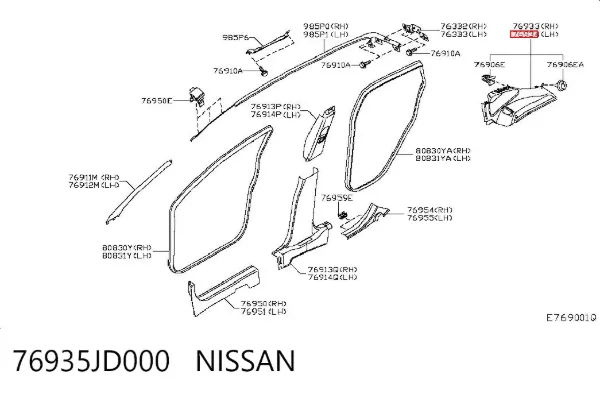  76935JD000 Nissan/Infiniti