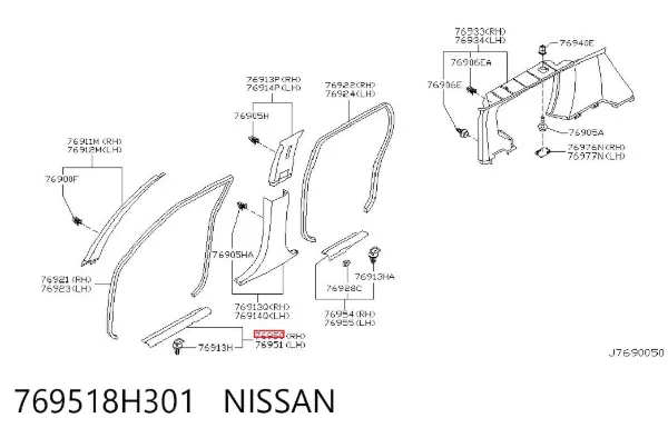  769518H301 Nissan/Infiniti