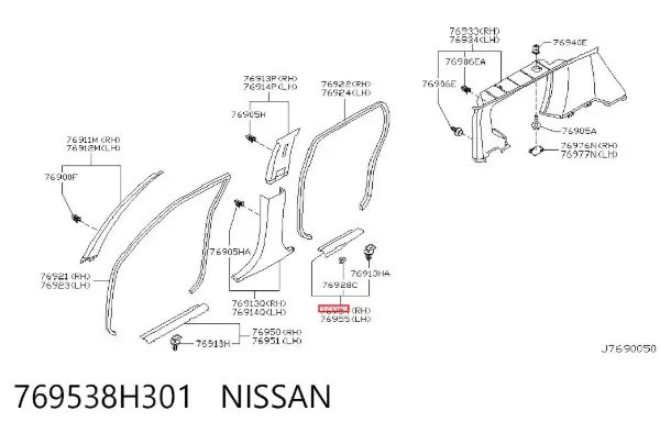  769538H301 Nissan/Infiniti
