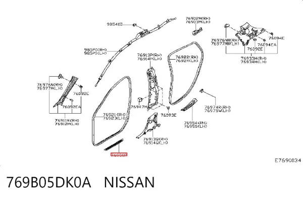  769B05DK0A Nissan/Infiniti