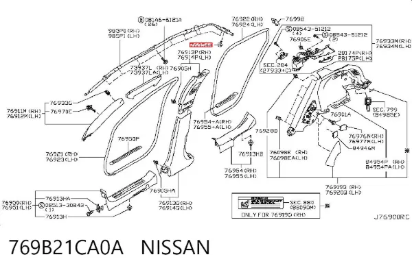  769B21CA0A Nissan/Infiniti
