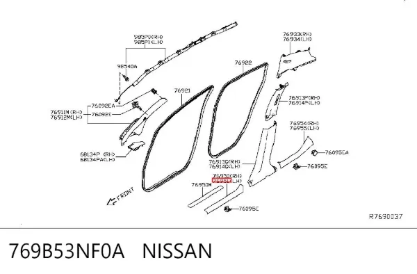 Накладка дверного порога внутренняя передняя левая 769B53NF0A Nissan/Infiniti