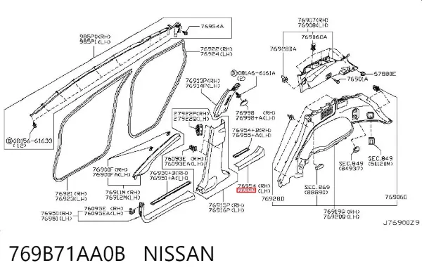  769B71AA0B Nissan/Infiniti