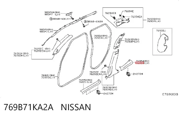  769B71KA2A Nissan/Infiniti