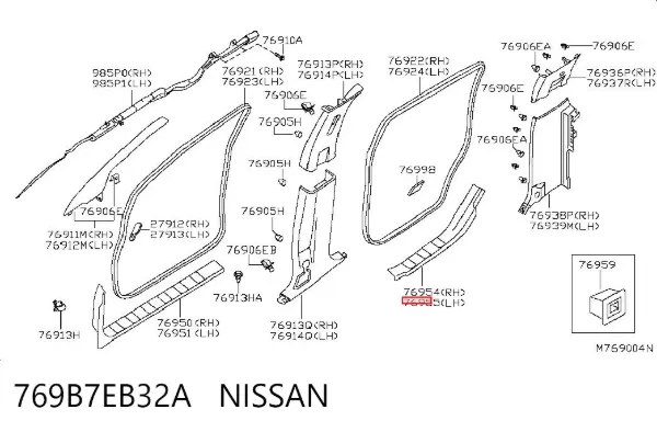 Накладка дверного порога внутренняя задняя левая 769B7EB32A Nissan/Infiniti