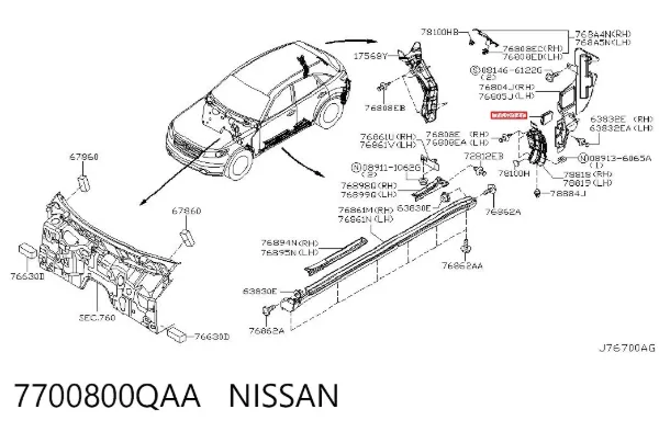 Решетка вентиляции салона задняя 7700800QAA Nissan/Infiniti
