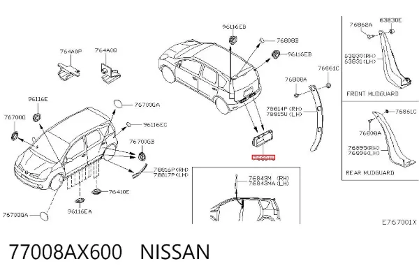  77008AX600 Nissan/Infiniti
