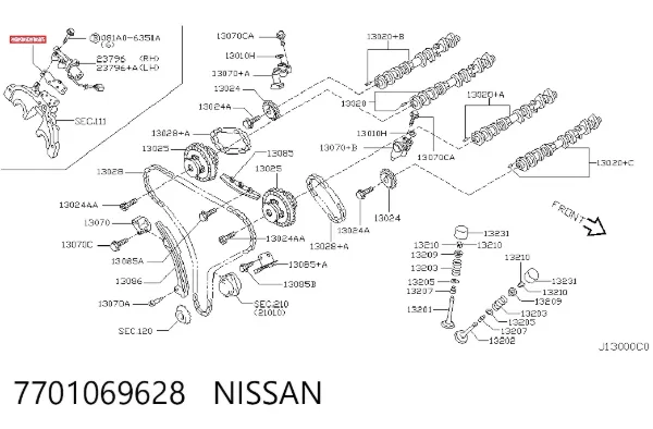 Прокладка регулятора фаз газораспределения 7701069628 Nissan/Infiniti