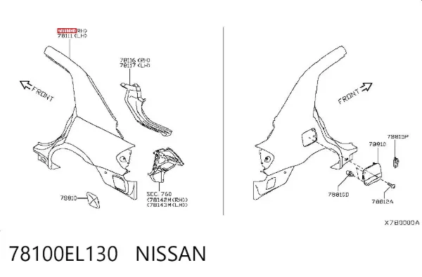 Крыло заднее правое 78100EL130 Nissan/Infiniti