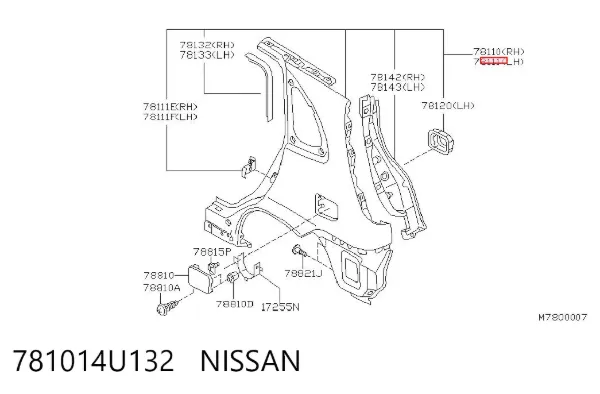 Крыло заднее левое 781014U132 Nissan/Infiniti