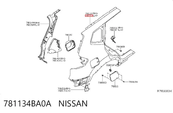 Крыло заднее левое 781134BA0A Nissan/Infiniti