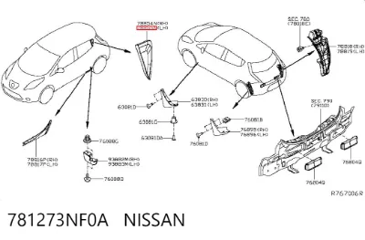 Накладка стойки кузова внешняя задняя левая NISSAN 781273NF0A