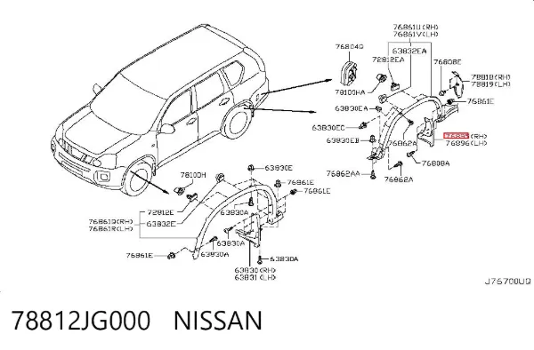 Брызговик задний правый 78812JG000 Nissan/Infiniti