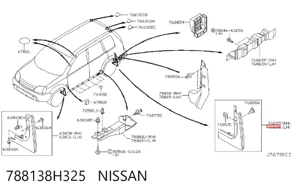  788138H325 Nissan/Infiniti