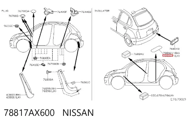  78817AX600 Nissan/Infiniti