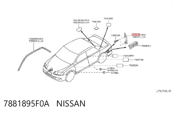  7881895F0A Nissan/Infiniti